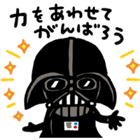 sticker image #16