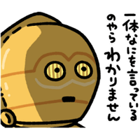 sticker image #20