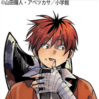 sticker image #13