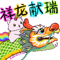 sticker image #17