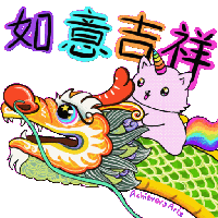sticker image #18