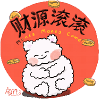 sticker image #5