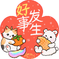 sticker image #6