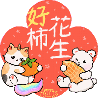 sticker image #7