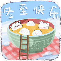 sticker image #9
