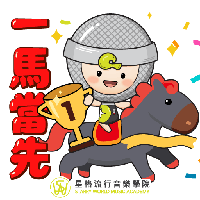 sticker image #2