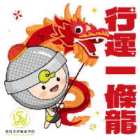 sticker image #3