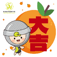sticker image #4