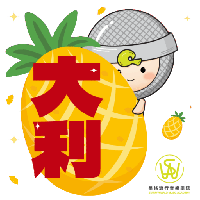 sticker image #5
