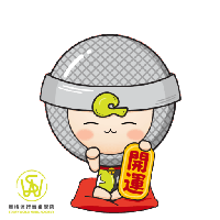 sticker image #6
