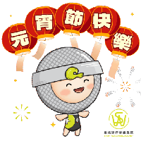 sticker image #7