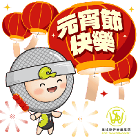 sticker image #8