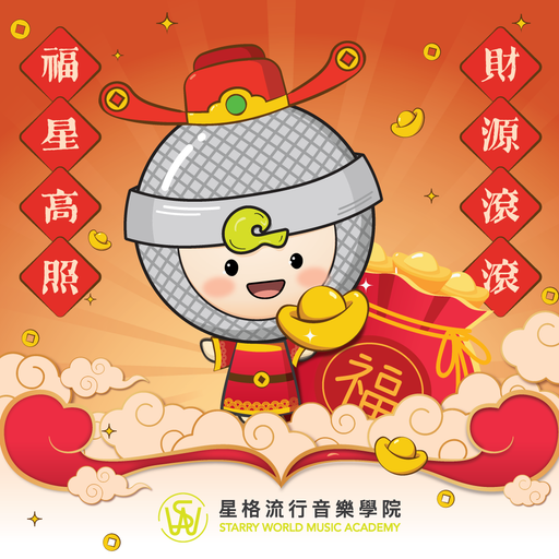 tray_icon #127115 sticker_pack