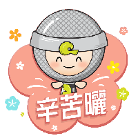 sticker image #4