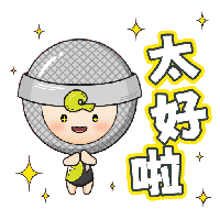 sticker image #6