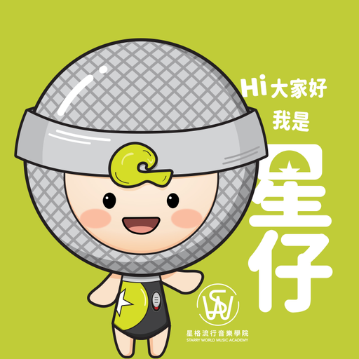 tray_icon #127737 sticker_pack