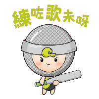 sticker image #1