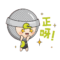 sticker image #12