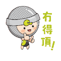 sticker image #13