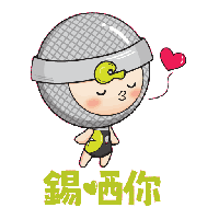 sticker image #14