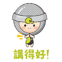 sticker image #16
