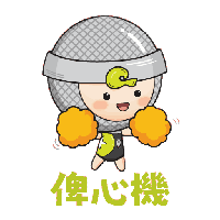 sticker image #19