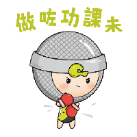 sticker image #21