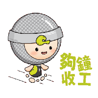 sticker image #3