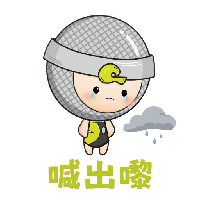 sticker image #8