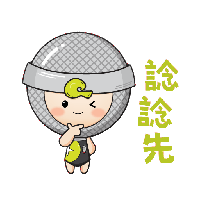 sticker image #9