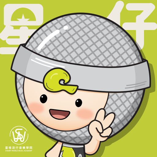 tray_icon #127738 sticker_pack