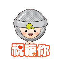 sticker image #6