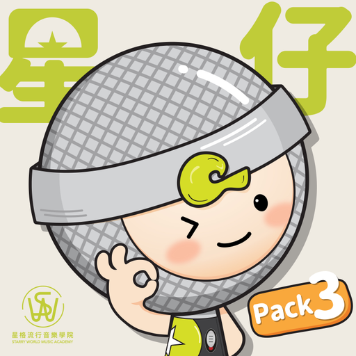 tray_icon #127753 sticker_pack