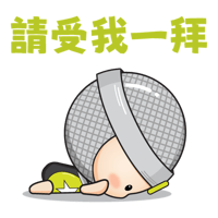 sticker image #1