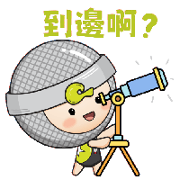 sticker image #10