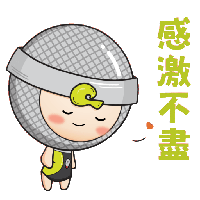 sticker image #14