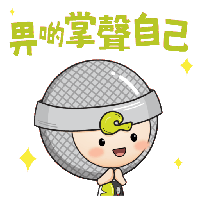 sticker image #19