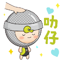 sticker image #2