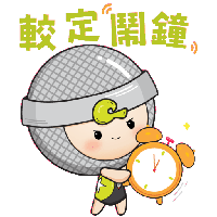 sticker image #6
