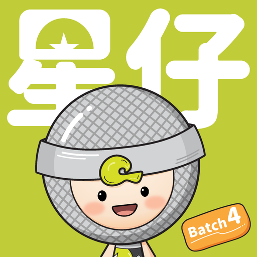 tray_icon #126687 sticker_pack