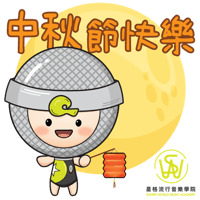 sticker image #14