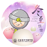 sticker image #20