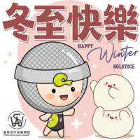 sticker image #22