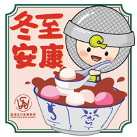 sticker image #23