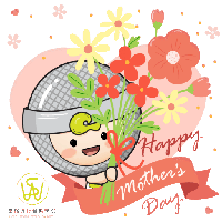sticker image #28