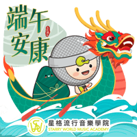 sticker image #9