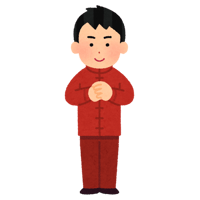 sticker image #15