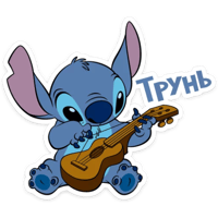 sticker image #2