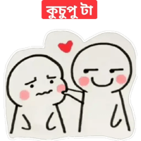 sticker image #3