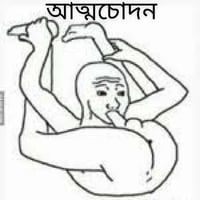 sticker image #8